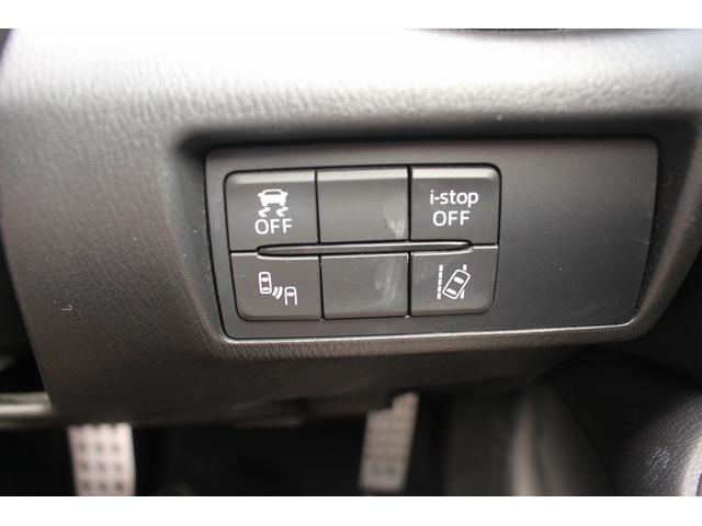 ロードスター Sレザーパッケージ 純正ナビ フルセグTV  禁煙車 シートヒーター 純正16インチアルミホイール ETC LEDヘッドライト ブラインドスポットモニター プッシュスタート スマートキー Bluetooth接続(46枚目)