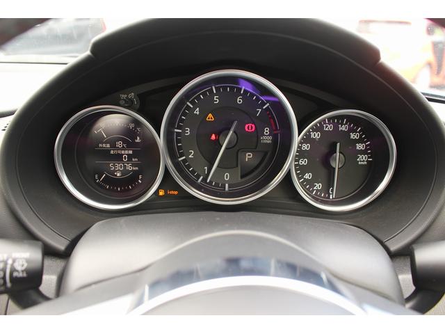 ロードスター Sレザーパッケージ 純正ナビ フルセグTV  禁煙車 シートヒーター 純正16インチアルミホイール ETC LEDヘッドライト ブラインドスポットモニター プッシュスタート スマートキー Bluetooth接続(47枚目)