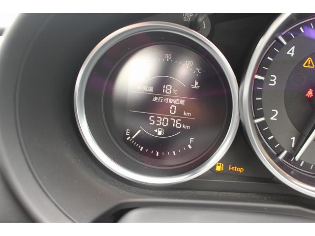 ロードスター Sレザーパッケージ 純正ナビ フルセグTV  禁煙車 シートヒーター 純正16インチアルミホイール ETC LEDヘッドライト ブラインドスポットモニター プッシュスタート スマートキー Bluetooth接続(48枚目)