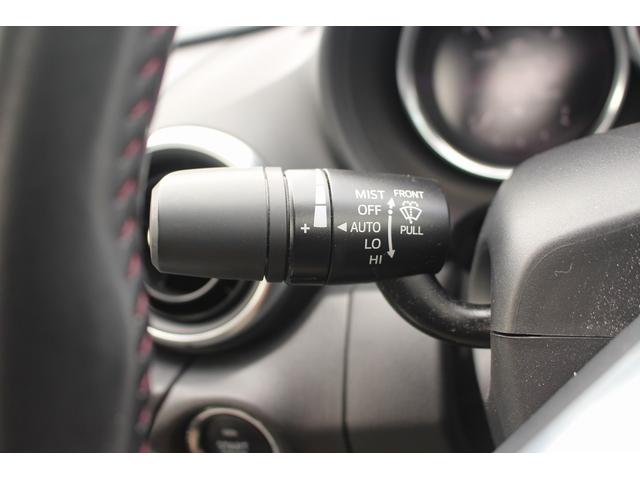 ロードスター Sレザーパッケージ 純正ナビ フルセグTV  禁煙車 シートヒーター 純正16インチアルミホイール ETC LEDヘッドライト ブラインドスポットモニター プッシュスタート スマートキー Bluetooth接続(49枚目)