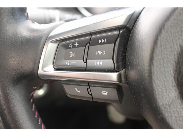 ロードスター Sレザーパッケージ 純正ナビ フルセグTV  禁煙車 シートヒーター 純正16インチアルミホイール ETC LEDヘッドライト ブラインドスポットモニター プッシュスタート スマートキー Bluetooth接続(51枚目)