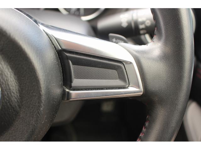 ロードスター Sレザーパッケージ 純正ナビ フルセグTV  禁煙車 シートヒーター 純正16インチアルミホイール ETC LEDヘッドライト ブラインドスポットモニター プッシュスタート スマートキー Bluetooth接続(52枚目)