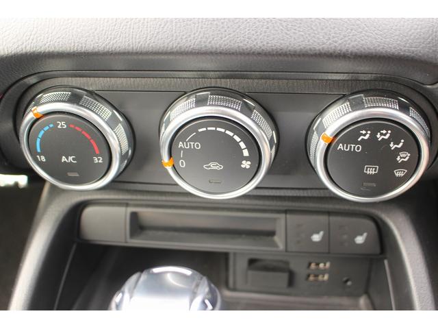 ロードスター Sレザーパッケージ 純正ナビ フルセグTV  禁煙車 シートヒーター 純正16インチアルミホイール ETC LEDヘッドライト ブラインドスポットモニター プッシュスタート スマートキー Bluetooth接続(54枚目)