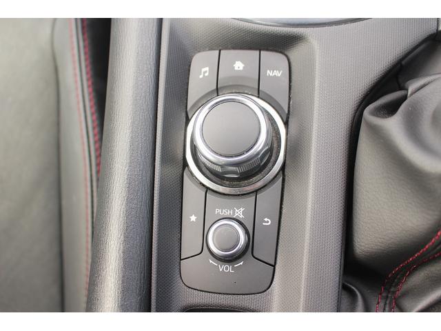 ロードスター Sレザーパッケージ 純正ナビ フルセグTV  禁煙車 シートヒーター 純正16インチアルミホイール ETC LEDヘッドライト ブラインドスポットモニター プッシュスタート スマートキー Bluetooth接続(57枚目)