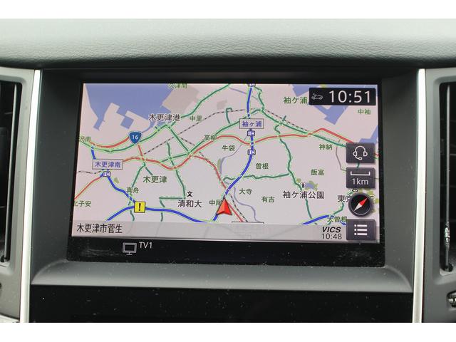 スカイライン GT 純正ナビ フルセグTV 禁煙車 レーダークルーズコントロール アラウンドビューモニター ETC LEDヘッドライト 衝突軽減ブレーキ スマートキー プッシュスタート クリアランスソナー(3枚目)