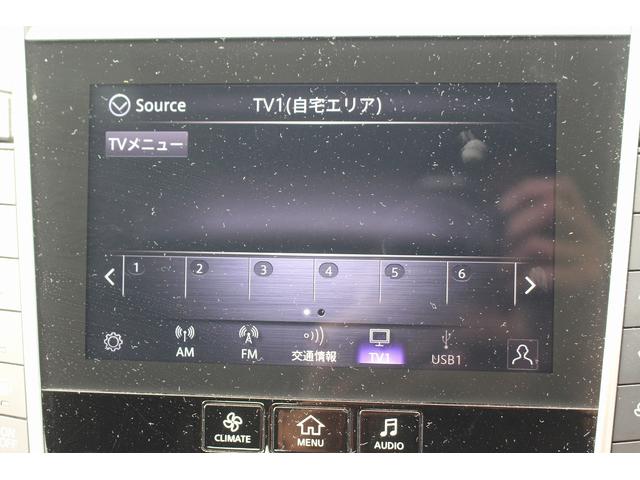 スカイライン GT 純正ナビ フルセグTV 禁煙車 レーダークルーズコントロール アラウンドビューモニター ETC LEDヘッドライト 衝突軽減ブレーキ スマートキー プッシュスタート クリアランスソナー(5枚目)