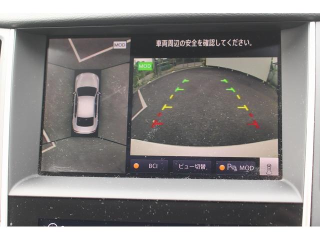 スカイライン GT 純正ナビ フルセグTV 禁煙車 レーダークルーズコントロール アラウンドビューモニター ETC LEDヘッドライト 衝突軽減ブレーキ スマートキー プッシュスタート クリアランスソナー(6枚目)