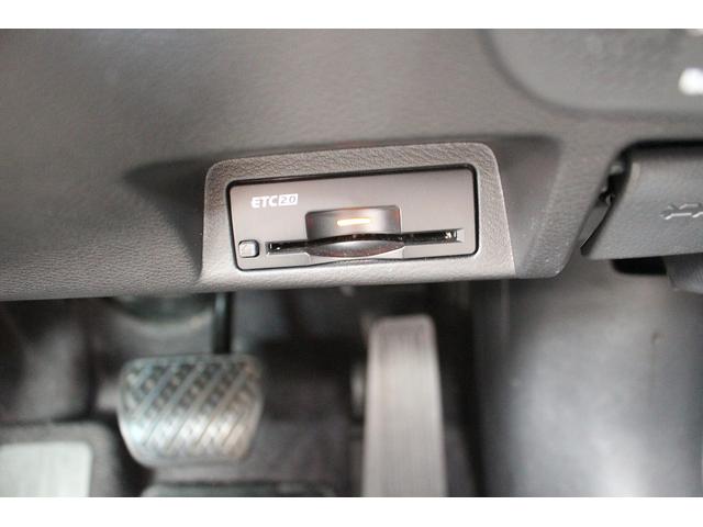 スカイライン GT 純正ナビ フルセグTV 禁煙車 レーダークルーズコントロール アラウンドビューモニター ETC LEDヘッドライト 衝突軽減ブレーキ スマートキー プッシュスタート クリアランスソナー(7枚目)