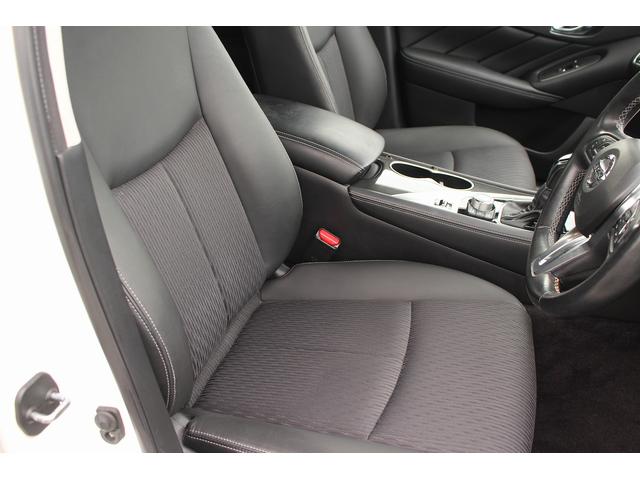 スカイライン GT 純正ナビ フルセグTV 禁煙車 レーダークルーズコントロール アラウンドビューモニター ETC LEDヘッドライト 衝突軽減ブレーキ スマートキー プッシュスタート クリアランスソナー(35枚目)