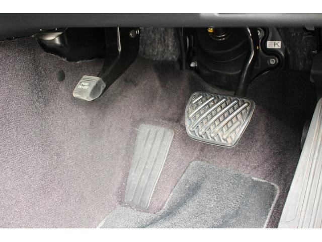 スカイライン GT 純正ナビ フルセグTV 禁煙車 レーダークルーズコントロール アラウンドビューモニター ETC LEDヘッドライト 衝突軽減ブレーキ スマートキー プッシュスタート クリアランスソナー(36枚目)