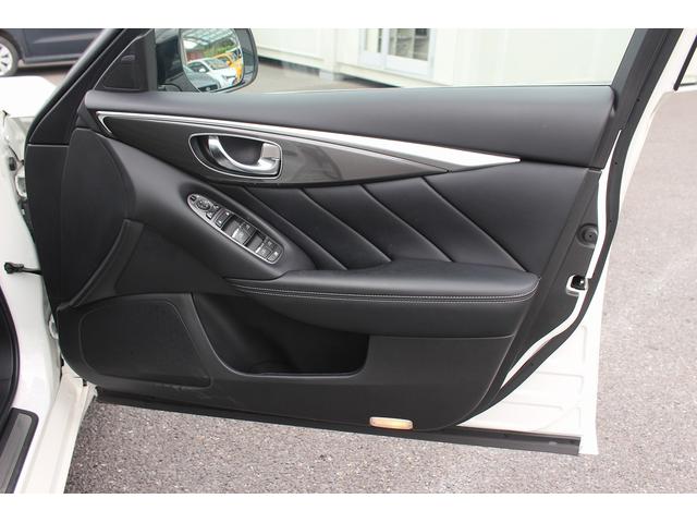 スカイライン GT 純正ナビ フルセグTV 禁煙車 レーダークルーズコントロール アラウンドビューモニター ETC LEDヘッドライト 衝突軽減ブレーキ スマートキー プッシュスタート クリアランスソナー(37枚目)