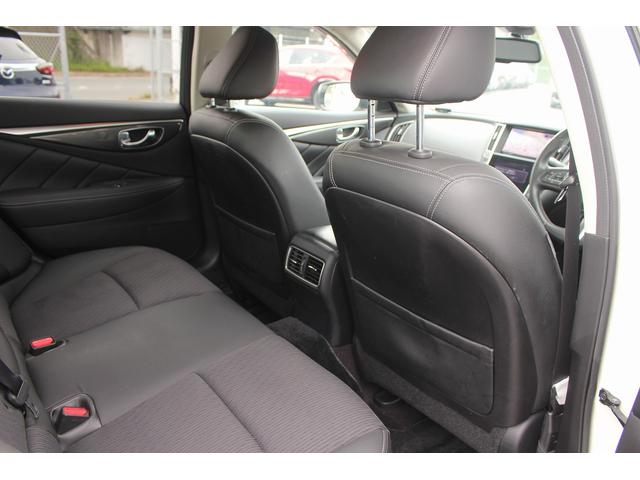 スカイライン GT 純正ナビ フルセグTV 禁煙車 レーダークルーズコントロール アラウンドビューモニター ETC LEDヘッドライト 衝突軽減ブレーキ スマートキー プッシュスタート クリアランスソナー(38枚目)