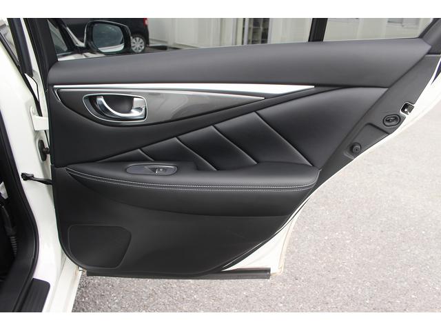 スカイライン GT 純正ナビ フルセグTV 禁煙車 レーダークルーズコントロール アラウンドビューモニター ETC LEDヘッドライト 衝突軽減ブレーキ スマートキー プッシュスタート クリアランスソナー(41枚目)