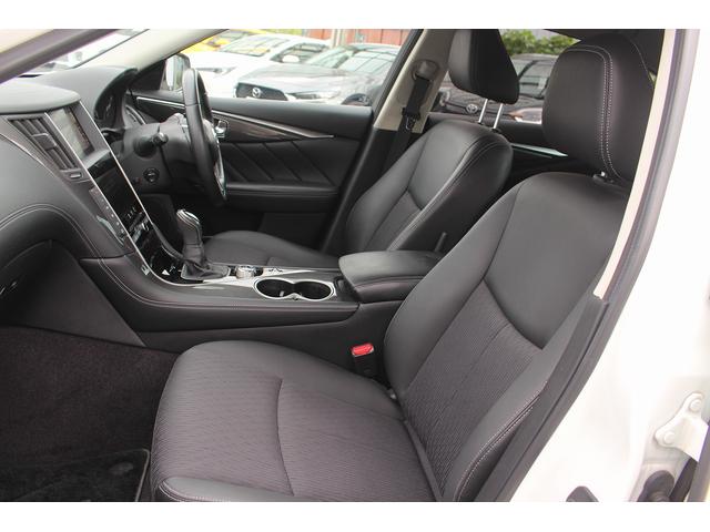 スカイライン GT 純正ナビ フルセグTV 禁煙車 レーダークルーズコントロール アラウンドビューモニター ETC LEDヘッドライト 衝突軽減ブレーキ スマートキー プッシュスタート クリアランスソナー(47枚目)