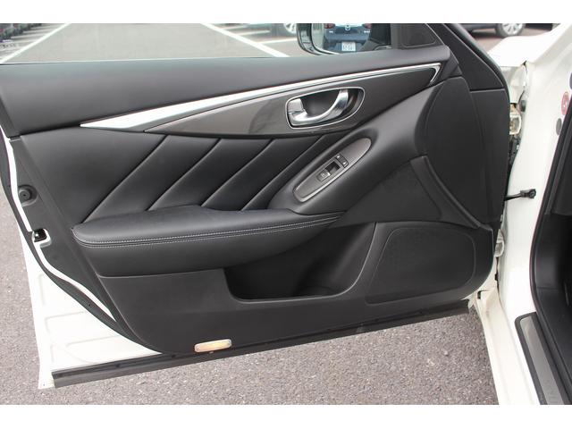 スカイライン GT 純正ナビ フルセグTV 禁煙車 レーダークルーズコントロール アラウンドビューモニター ETC LEDヘッドライト 衝突軽減ブレーキ スマートキー プッシュスタート クリアランスソナー(50枚目)