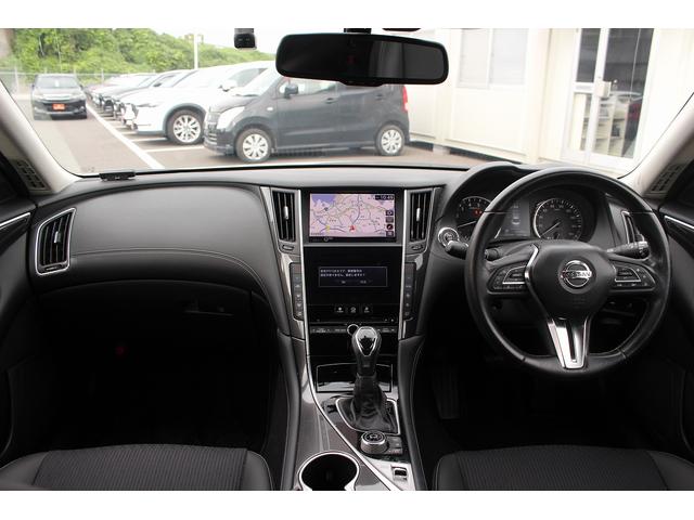 スカイライン GT 純正ナビ フルセグTV 禁煙車 レーダークルーズコントロール アラウンドビューモニター ETC LEDヘッドライト 衝突軽減ブレーキ スマートキー プッシュスタート クリアランスソナー(51枚目)