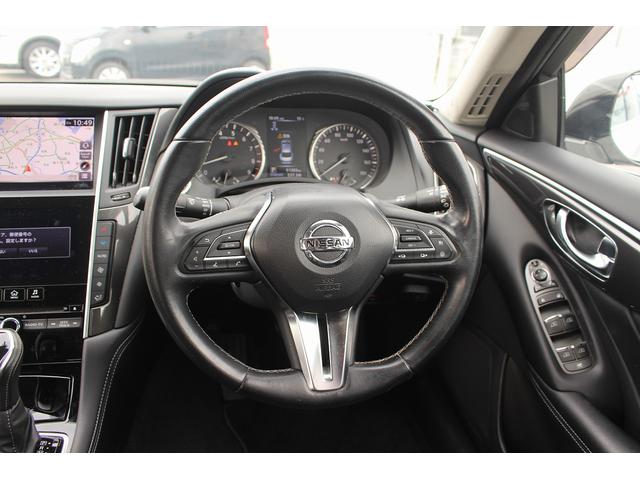 スカイライン GT 純正ナビ フルセグTV 禁煙車 レーダークルーズコントロール アラウンドビューモニター ETC LEDヘッドライト 衝突軽減ブレーキ スマートキー プッシュスタート クリアランスソナー(52枚目)