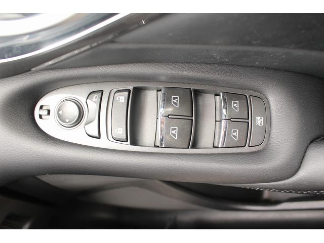 スカイライン GT 純正ナビ フルセグTV 禁煙車 レーダークルーズコントロール アラウンドビューモニター ETC LEDヘッドライト 衝突軽減ブレーキ スマートキー プッシュスタート クリアランスソナー(53枚目)