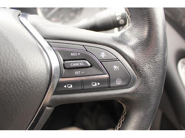 スカイライン GT 純正ナビ フルセグTV 禁煙車 レーダークルーズコントロール アラウンドビューモニター ETC LEDヘッドライト 衝突軽減ブレーキ スマートキー プッシュスタート クリアランスソナー(55枚目)