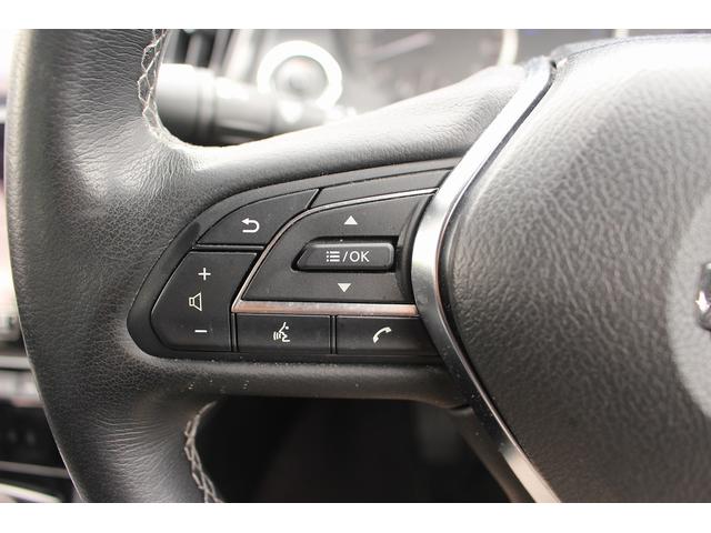 スカイライン GT 純正ナビ フルセグTV 禁煙車 レーダークルーズコントロール アラウンドビューモニター ETC LEDヘッドライト 衝突軽減ブレーキ スマートキー プッシュスタート クリアランスソナー(56枚目)