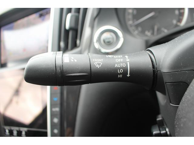 スカイライン GT 純正ナビ フルセグTV 禁煙車 レーダークルーズコントロール アラウンドビューモニター ETC LEDヘッドライト 衝突軽減ブレーキ スマートキー プッシュスタート クリアランスソナー(57枚目)