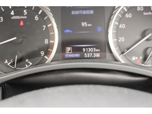 スカイライン GT 純正ナビ フルセグTV 禁煙車 レーダークルーズコントロール アラウンドビューモニター ETC LEDヘッドライト 衝突軽減ブレーキ スマートキー プッシュスタート クリアランスソナー(61枚目)