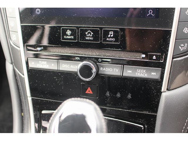 スカイライン GT 純正ナビ フルセグTV 禁煙車 レーダークルーズコントロール アラウンドビューモニター ETC LEDヘッドライト 衝突軽減ブレーキ スマートキー プッシュスタート クリアランスソナー(64枚目)