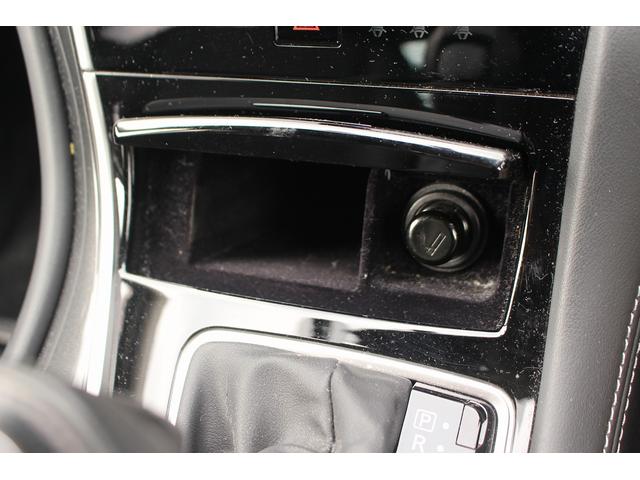 スカイライン GT 純正ナビ フルセグTV 禁煙車 レーダークルーズコントロール アラウンドビューモニター ETC LEDヘッドライト 衝突軽減ブレーキ スマートキー プッシュスタート クリアランスソナー(65枚目)