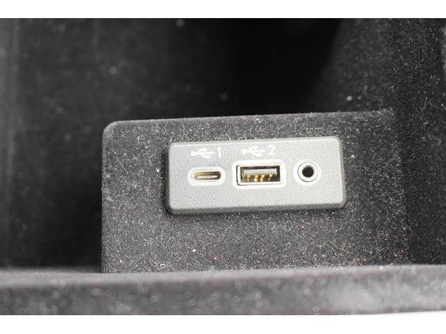 スカイライン GT 純正ナビ フルセグTV 禁煙車 レーダークルーズコントロール アラウンドビューモニター ETC LEDヘッドライト 衝突軽減ブレーキ スマートキー プッシュスタート クリアランスソナー(70枚目)