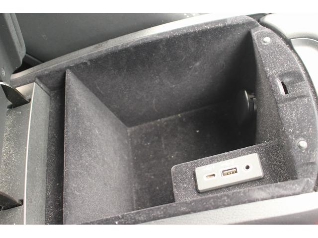 スカイライン GT 純正ナビ フルセグTV 禁煙車 レーダークルーズコントロール アラウンドビューモニター ETC LEDヘッドライト 衝突軽減ブレーキ スマートキー プッシュスタート クリアランスソナー(71枚目)