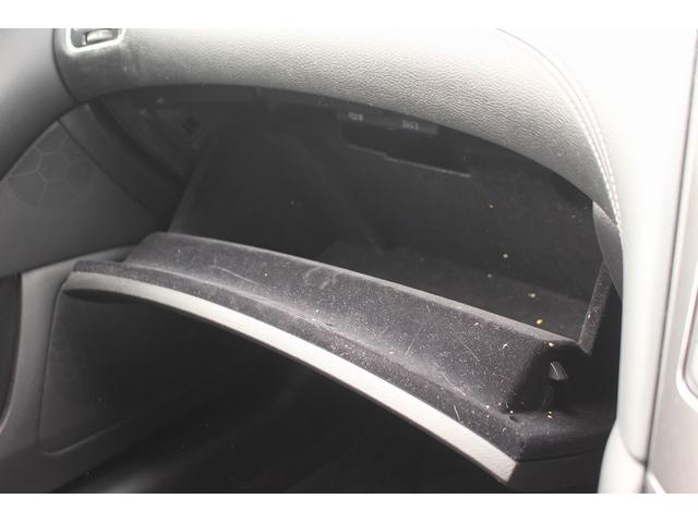 スカイライン GT 純正ナビ フルセグTV 禁煙車 レーダークルーズコントロール アラウンドビューモニター ETC LEDヘッドライト 衝突軽減ブレーキ スマートキー プッシュスタート クリアランスソナー(72枚目)