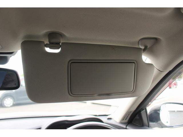 スカイライン GT 純正ナビ フルセグTV 禁煙車 レーダークルーズコントロール アラウンドビューモニター ETC LEDヘッドライト 衝突軽減ブレーキ スマートキー プッシュスタート クリアランスソナー(73枚目)