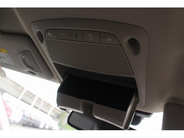 スカイライン GT 純正ナビ フルセグTV 禁煙車 レーダークルーズコントロール アラウンドビューモニター ETC LEDヘッドライト 衝突軽減ブレーキ スマートキー プッシュスタート クリアランスソナー(74枚目)