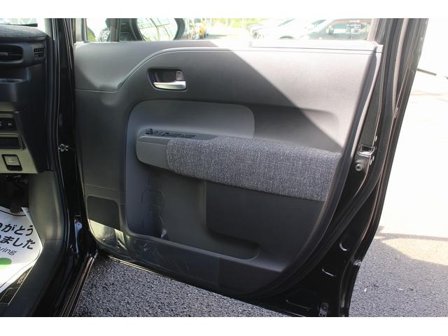 シエンタ ハイブリッドＺ　メーカーディスプレイオーディオ　禁煙車　バックカメラ　トヨタセーフティセンス　ハンズフリー両側パワースライドドア　ＥＴＣ２．０　ＬＥＤヘッドライト　スマートキー　プッシュスタート（26枚目）