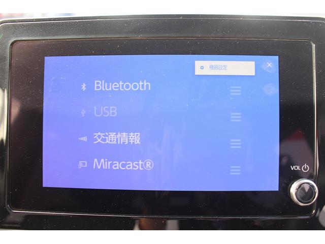 シエンタ ハイブリッドＺ　メーカーディスプレイオーディオ　禁煙車　バックカメラ　トヨタセーフティセンス　ハンズフリー両側パワースライドドア　ＥＴＣ２．０　ＬＥＤヘッドライト　スマートキー　プッシュスタート（44枚目）