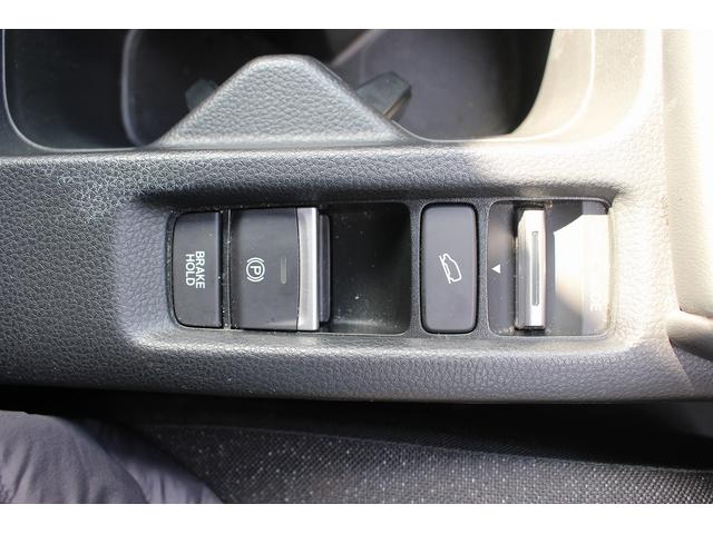 ヴェゼル e:HEV X ナビ 禁煙車 LEDヘッドライト レーダークルーズコントロール 路外逸脱抑制機能 オートハイビーム 障害物センサー バックカメラ プッシュスタート スマートキー ETC(65枚目)