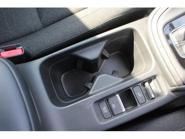 ヴェゼル e:HEV X ナビ 禁煙車 LEDヘッドライト レーダークルーズコントロール 路外逸脱抑制機能 オートハイビーム 障害物センサー バックカメラ プッシュスタート スマートキー ETC(66枚目)