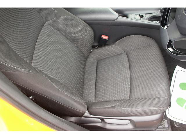 C-HR S 純正ナビ バックカメラ 禁煙車 フルセグTV ETC レーダークルーズコントロール クリアランスソナー Bluetooth接続 プッシュスタート 電動格納ミラー 衝突軽減ブレーキ(42枚目)