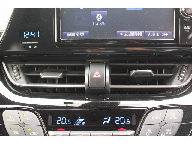 C-HR S 純正ナビ バックカメラ 禁煙車 フルセグTV ETC レーダークルーズコントロール クリアランスソナー Bluetooth接続 プッシュスタート 電動格納ミラー 衝突軽減ブレーキ(46枚目)