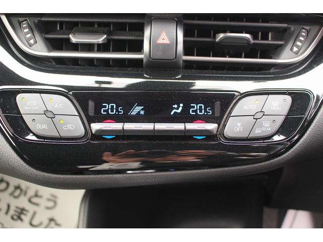 C-HR S 純正ナビ バックカメラ 禁煙車 フルセグTV ETC レーダークルーズコントロール クリアランスソナー Bluetooth接続 プッシュスタート 電動格納ミラー 衝突軽減ブレーキ(47枚目)