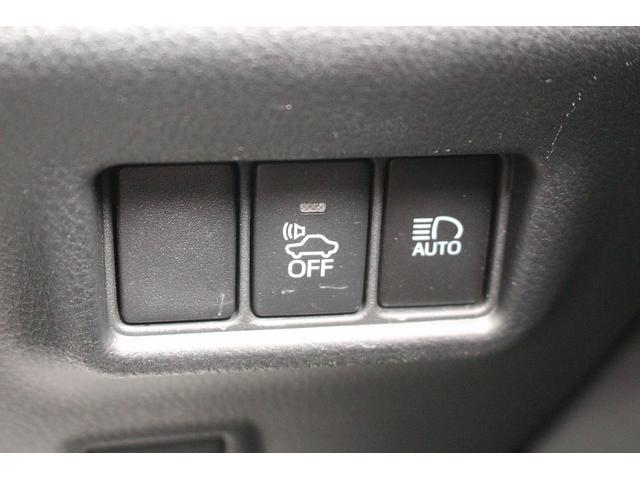 C-HR S 純正ナビ バックカメラ 禁煙車 フルセグTV ETC レーダークルーズコントロール クリアランスソナー Bluetooth接続 プッシュスタート 電動格納ミラー 衝突軽減ブレーキ(55枚目)