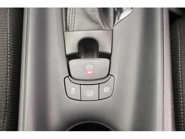 C-HR S 純正ナビ バックカメラ 禁煙車 フルセグTV ETC レーダークルーズコントロール クリアランスソナー Bluetooth接続 プッシュスタート 電動格納ミラー 衝突軽減ブレーキ(61枚目)