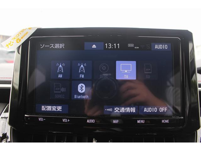 カローラスポーツ ハイブリッドＧ　Ｚ　モデリスタエアロ　純正９型ナビ　バックカメラ　フルセグ　レーダークルーズコントロール　ＥＴＣ　ＬＥＤヘッドライト　ステアリングヒーター　純正アルミホイール　スマートキー　プッシュスタート（5枚目）