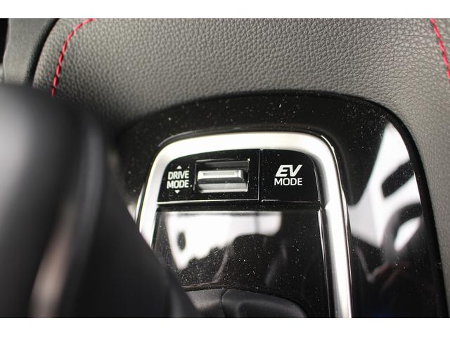 カローラスポーツ ハイブリッドＧ　Ｚ　モデリスタエアロ　純正９型ナビ　バックカメラ　フルセグ　レーダークルーズコントロール　ＥＴＣ　ＬＥＤヘッドライト　ステアリングヒーター　純正アルミホイール　スマートキー　プッシュスタート（50枚目）