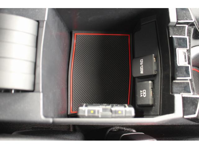 カローラスポーツ ハイブリッドＧ　Ｚ　モデリスタエアロ　純正９型ナビ　バックカメラ　フルセグ　レーダークルーズコントロール　ＥＴＣ　ＬＥＤヘッドライト　ステアリングヒーター　純正アルミホイール　スマートキー　プッシュスタート（53枚目）