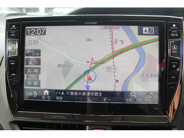 ヴォクシー ハイブリッドＺＳ　雹害　ＡＬＰＩＮＥ１０型ナビ　禁煙車　バックカメラ　フルセグＴＶ　ＥＴＣ　トヨタセーフティセンス　Ｂｌｕｅｔｏｏｔｈ接続　ｉｓｔｏｐ　両滴ワイパー　プッシュスタート　電動スライドドア（3枚目）