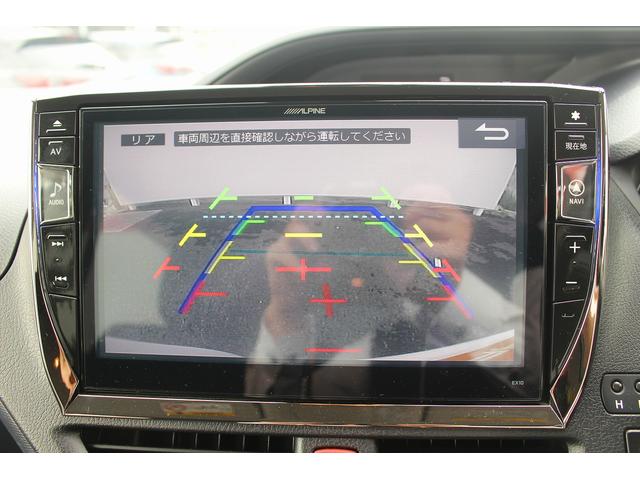 ヴォクシー ハイブリッドＺＳ　雹害　ＡＬＰＩＮＥ１０型ナビ　禁煙車　バックカメラ　フルセグＴＶ　ＥＴＣ　トヨタセーフティセンス　Ｂｌｕｅｔｏｏｔｈ接続　ｉｓｔｏｐ　両滴ワイパー　プッシュスタート　電動スライドドア（4枚目）