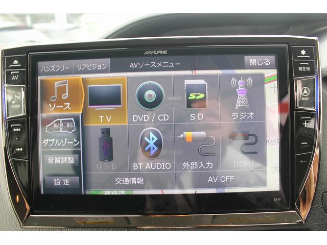 ヴォクシー ハイブリッドＺＳ　雹害　ＡＬＰＩＮＥ１０型ナビ　禁煙車　バックカメラ　フルセグＴＶ　ＥＴＣ　トヨタセーフティセンス　Ｂｌｕｅｔｏｏｔｈ接続　ｉｓｔｏｐ　両滴ワイパー　プッシュスタート　電動スライドドア（5枚目）