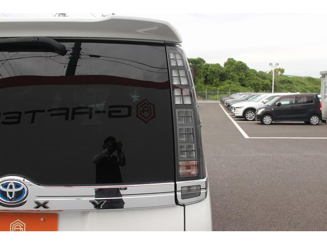 ヴォクシー ハイブリッドＺＳ　雹害　ＡＬＰＩＮＥ１０型ナビ　禁煙車　バックカメラ　フルセグＴＶ　ＥＴＣ　トヨタセーフティセンス　Ｂｌｕｅｔｏｏｔｈ接続　ｉｓｔｏｐ　両滴ワイパー　プッシュスタート　電動スライドドア（21枚目）