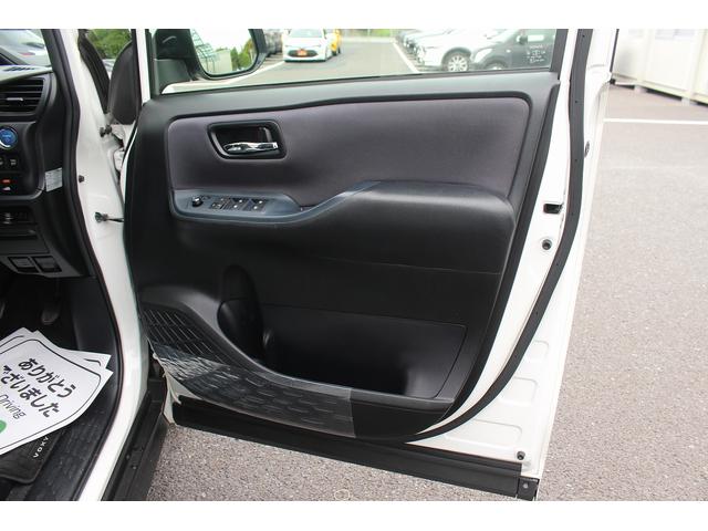 ヴォクシー ハイブリッドＺＳ　雹害　ＡＬＰＩＮＥ１０型ナビ　禁煙車　バックカメラ　フルセグＴＶ　ＥＴＣ　トヨタセーフティセンス　Ｂｌｕｅｔｏｏｔｈ接続　ｉｓｔｏｐ　両滴ワイパー　プッシュスタート　電動スライドドア（30枚目）